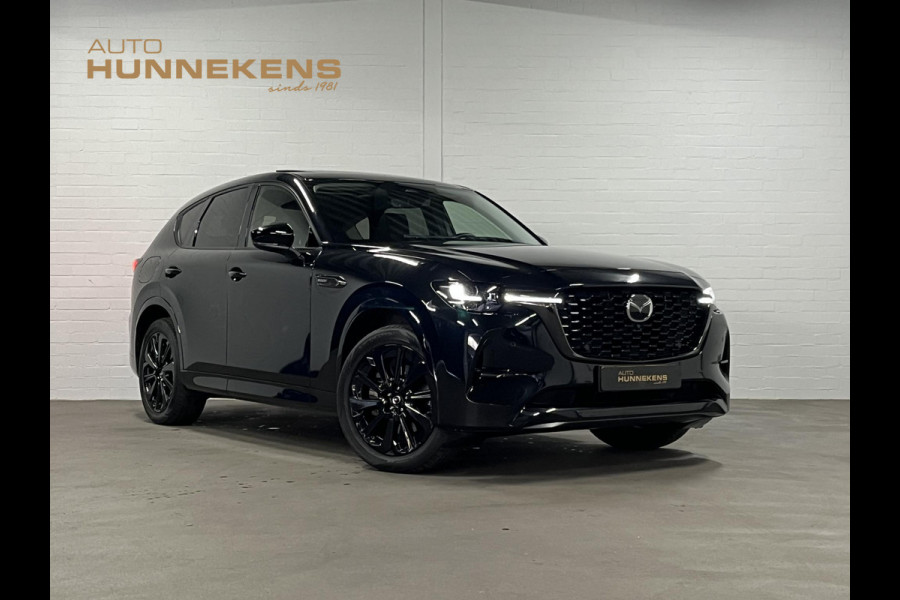 Mazda CX-60 2.5 e-SkyActiv PHEV Homura Trekhaak | Open dak | Adapt. Cruise | Stoelventilatie & verwarming | Bose sound | 360 camera | Head-up |