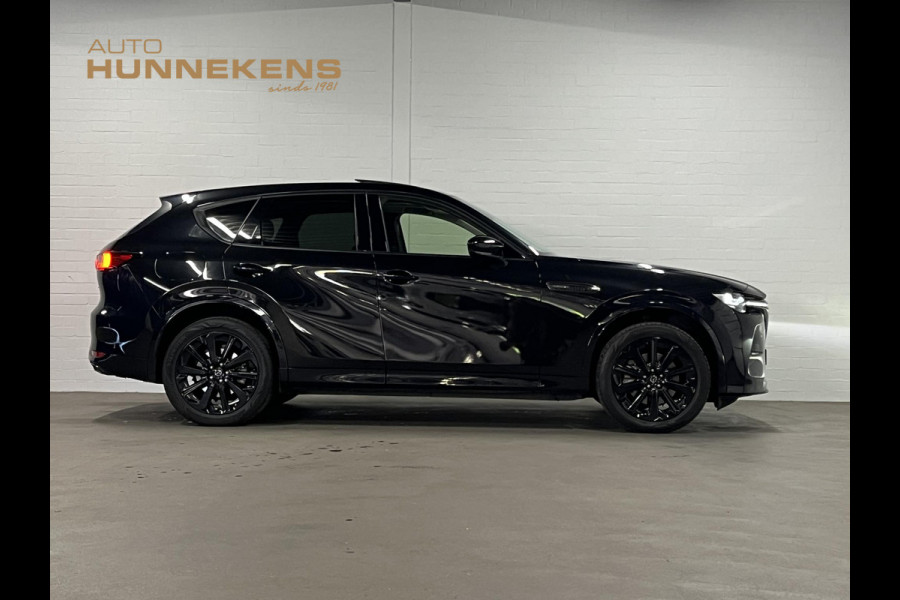Mazda CX-60 2.5 e-SkyActiv PHEV Homura Trekhaak | Open dak | Adapt. Cruise | Stoelventilatie & verwarming | Bose sound | 360 camera | Head-up |