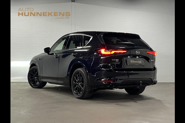 Mazda CX-60 2.5 e-SkyActiv PHEV Homura Trekhaak | Open dak | Adapt. Cruise | Stoelventilatie & verwarming | Bose sound | 360 camera | Head-up |