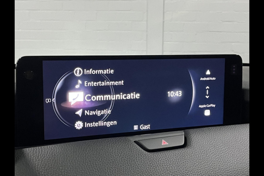 Mazda CX-60 2.5 e-SkyActiv PHEV Homura Trekhaak | Open dak | Adapt. Cruise | Stoelventilatie & verwarming | Bose sound | 360 camera | Head-up |