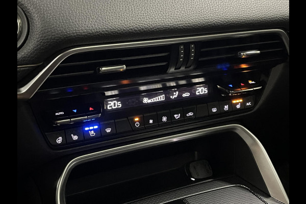 Mazda CX-60 2.5 e-SkyActiv PHEV Homura Trekhaak | Open dak | Adapt. Cruise | Stoelventilatie & verwarming | Bose sound | 360 camera | Head-up |