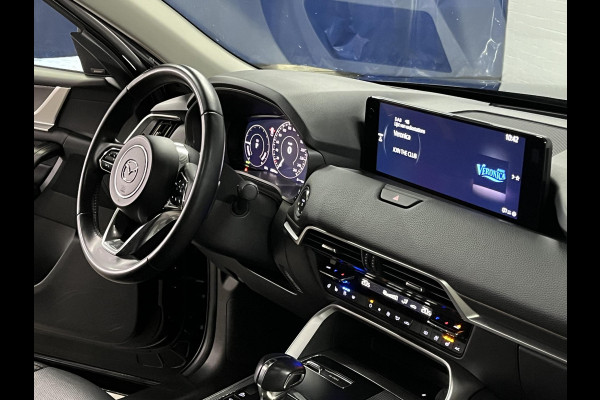 Mazda CX-60 2.5 e-SkyActiv PHEV Homura Trekhaak | Open dak | Adapt. Cruise | Stoelventilatie & verwarming | Bose sound | 360 camera | Head-up |