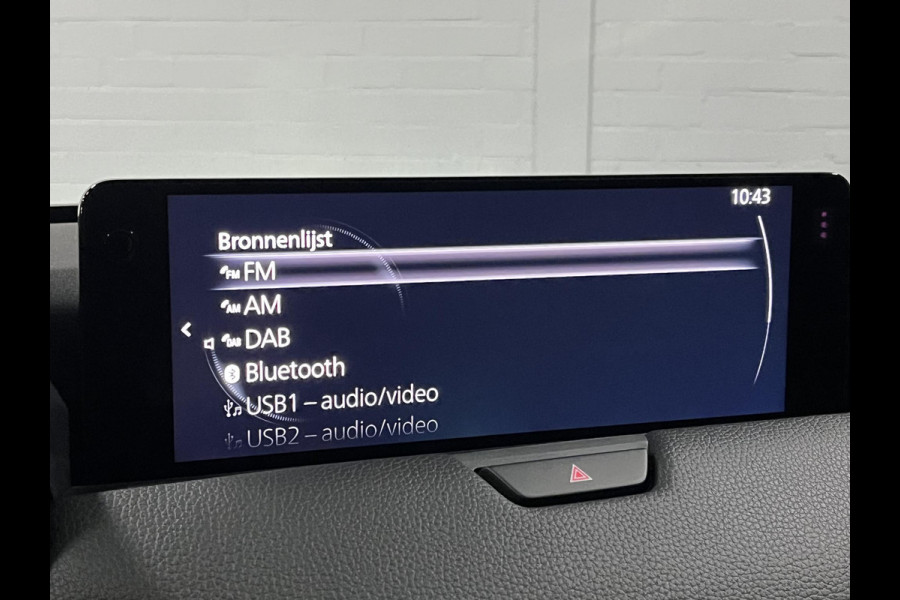 Mazda CX-60 2.5 e-SkyActiv PHEV Homura Trekhaak | Open dak | Adapt. Cruise | Stoelventilatie & verwarming | Bose sound | 360 camera | Head-up |