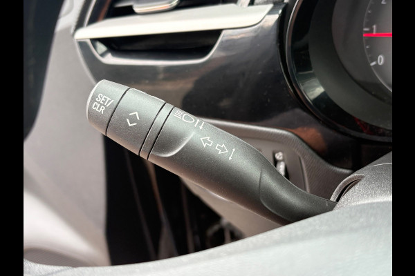 Opel Corsa 1.2 Edition CRUISE/DAB/CARPLAY/PARKEERSENSOREN