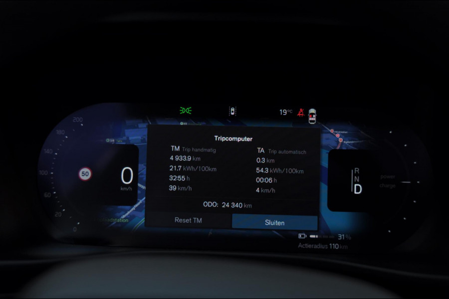 Volvo EX40 252PK Automaat Ext. Range Ultra Black Edition / Adaptieve koplampen / Panoramadak / 360 Camera / Apple carplay / Android auto / Elektrisch bedienbare voorstoelen / Pilot assist / Adaptive cruise control / Harman kardon audio / Stoelverwarming voor / Warmtepomp