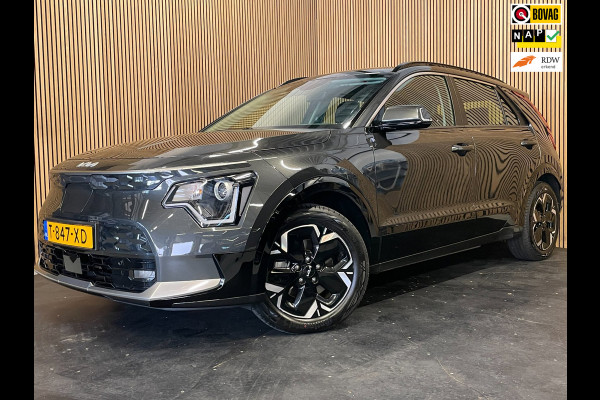 Kia Niro EV DynamicLine 64.8 kWh|100% SOH|DIGITAL COCKPIT|LEDER|ACC|APPLE CARPLAY|CAMERA|CLIMATE+CRUISE CONTROL|ORG.NL|NAP|1e EIG|