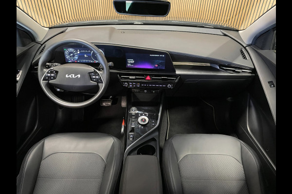 Kia Niro EV DynamicLine 64.8 kWh|100% SOH|DIGITAL COCKPIT|LEDER|ACC|APPLE CARPLAY|CAMERA|CLIMATE+CRUISE CONTROL|ORG.NL|NAP|1e EIG|