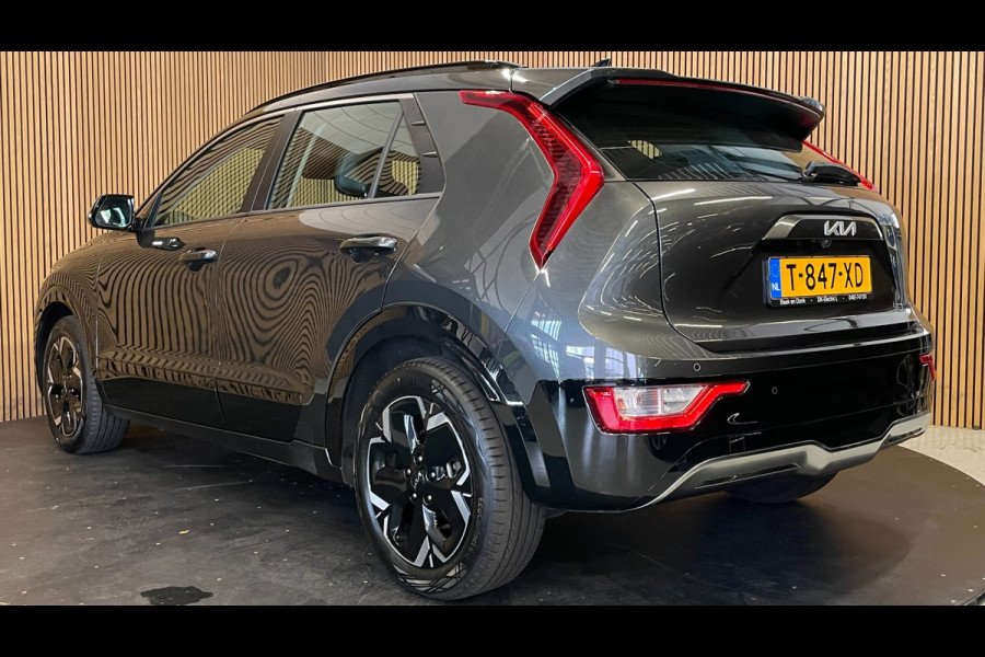Kia Niro EV DynamicLine 64.8 kWh|100% SOH|DIGITAL COCKPIT|LEDER|ACC|APPLE CARPLAY|CAMERA|CLIMATE+CRUISE CONTROL|ORG.NL|NAP|1e EIG|