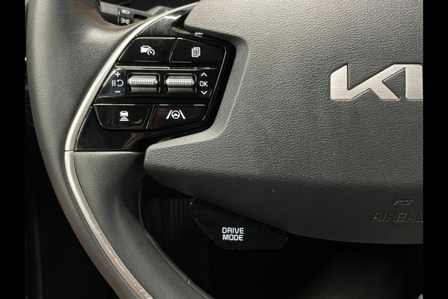 Kia Niro EV DynamicLine 64.8 kWh|100% SOH|DIGITAL COCKPIT|LEDER|ACC|APPLE CARPLAY|CAMERA|CLIMATE+CRUISE CONTROL|ORG.NL|NAP|1e EIG|
