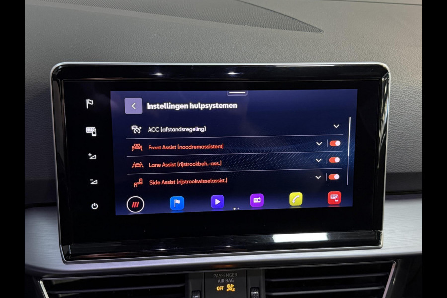 Seat Tarraco 1.4 TSI e-Hybrid PHEV FR Business Intense 19"/Trekhaak/Elektrische klep/Virtual Cockpit/360 camera/Stuur + stoelverwarming v+a/LED/Apple Carplay & Android Auto