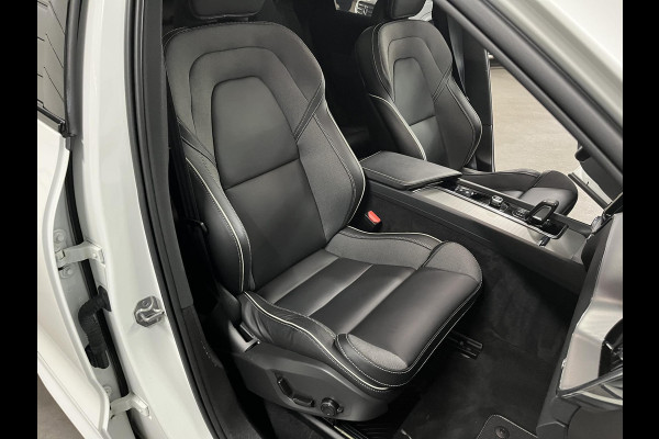 Volvo XC60 2.0 T6 Plug-in hybrid AWD Ultimate Dark Trekhaak | Bowers & Wilkins | Adapt. cruise | Open dak | 360 camera | Head-up | Stoel-/stuurverwarming | Memory