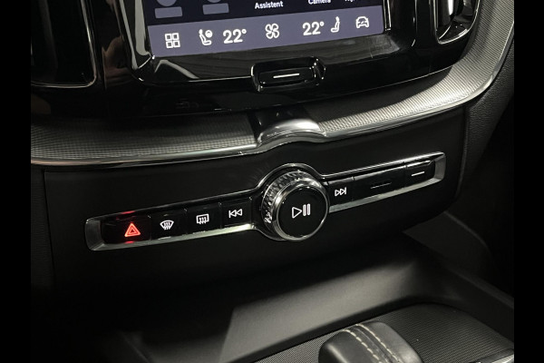 Volvo XC60 2.0 T6 Plug-in hybrid AWD Ultimate Dark Trekhaak | Bowers & Wilkins | Adapt. cruise | Open dak | 360 camera | Head-up | Stoel-/stuurverwarming | Memory