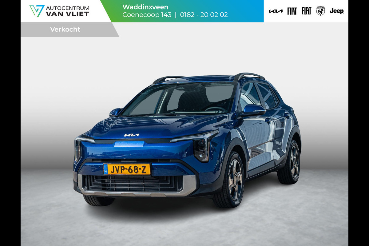 Kia Stonic 1.0 T-GDi MHEV ExecutiveLine | Automaat | Clima | Camera | Keyless | Cruise | Navi | PDC | Stoel&Stuur Verwarm. | Apple Carplay