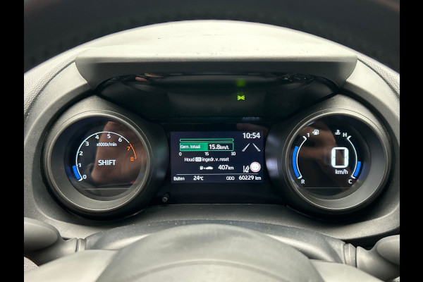 Toyota Yaris Cross 1.5 VVT-I Active | Origineel NL | Trekhaak | Lane Assist | Carplay | Camera | Cruise/Control |