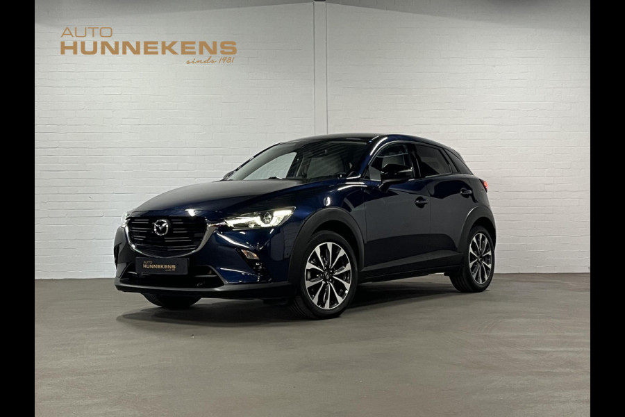 Mazda CX-3 2.0 SkyActiv-G 121 Comfort Trekhaak | Cruise control | Stoelverwarming | Airco | Carplay | Navigatie | DAB | Climate control |