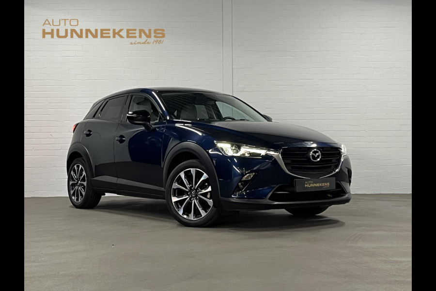 Mazda CX-3 2.0 SkyActiv-G 121 Comfort Trekhaak | Cruise control | Stoelverwarming | Airco | Carplay | Navigatie | DAB | Climate control |