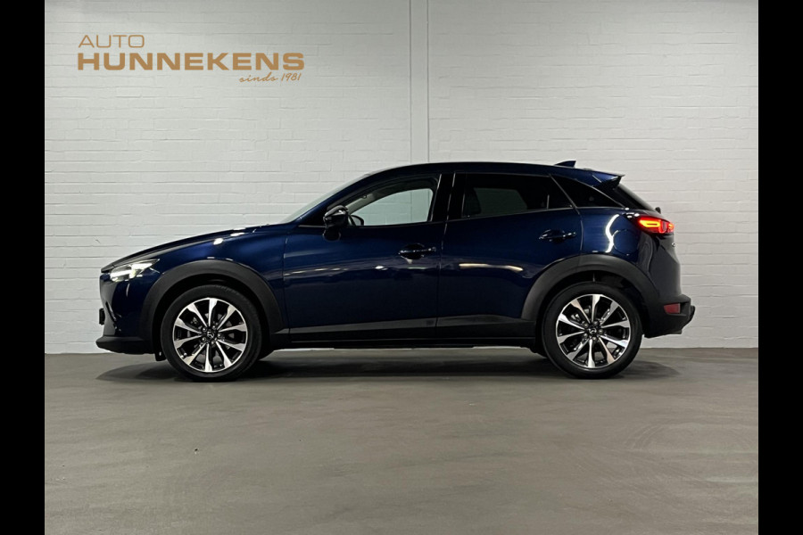 Mazda CX-3 2.0 SkyActiv-G 121 Comfort Trekhaak | Cruise control | Stoelverwarming | Airco | Carplay | Navigatie | DAB | Climate control |