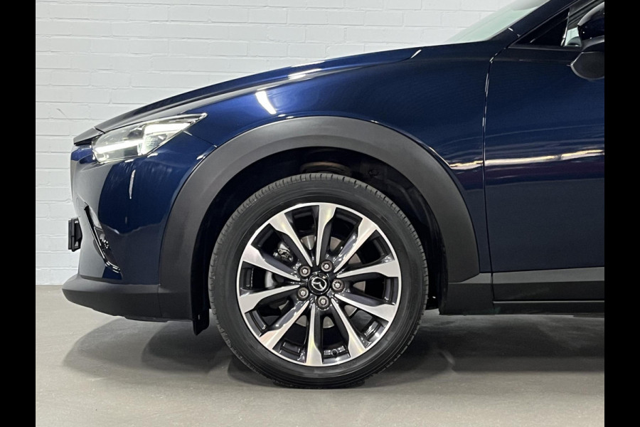 Mazda CX-3 2.0 SkyActiv-G 121 Comfort Trekhaak | Cruise control | Stoelverwarming | Airco | Carplay | Navigatie | DAB | Climate control |