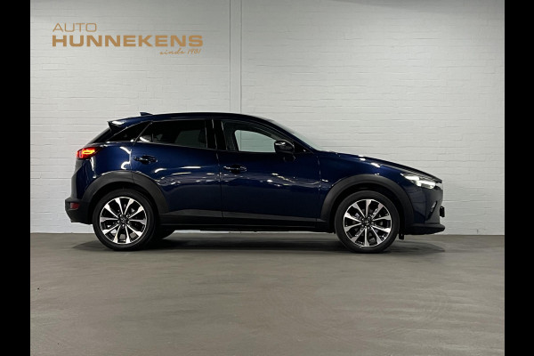 Mazda CX-3 2.0 SkyActiv-G 121 Comfort Trekhaak | Cruise control | Stoelverwarming | Airco | Carplay | Navigatie | DAB | Climate control |