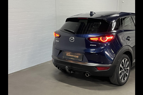 Mazda CX-3 2.0 SkyActiv-G 121 Comfort Trekhaak | Cruise control | Stoelverwarming | Airco | Carplay | Navigatie | DAB | Climate control |