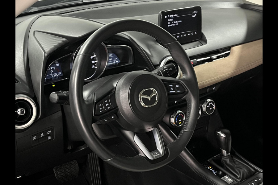 Mazda CX-3 2.0 SkyActiv-G 121 Comfort Trekhaak | Cruise control | Stoelverwarming | Airco | Carplay | Navigatie | DAB | Climate control |