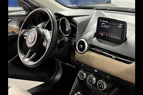 Mazda CX-3 2.0 SkyActiv-G 121 Comfort Trekhaak | Cruise control | Stoelverwarming | Airco | Carplay | Navigatie | DAB | Climate control |