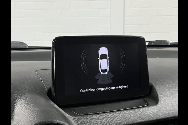 Mazda CX-3 2.0 SkyActiv-G 121 Comfort Trekhaak | Cruise control | Stoelverwarming | Airco | Carplay | Navigatie | DAB | Climate control |