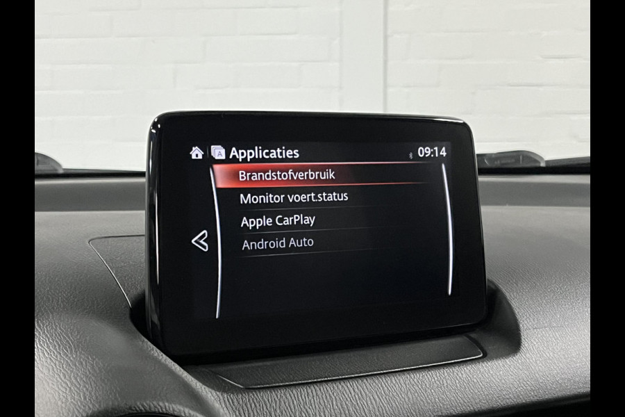 Mazda CX-3 2.0 SkyActiv-G 121 Comfort Trekhaak | Cruise control | Stoelverwarming | Airco | Carplay | Navigatie | DAB | Climate control |