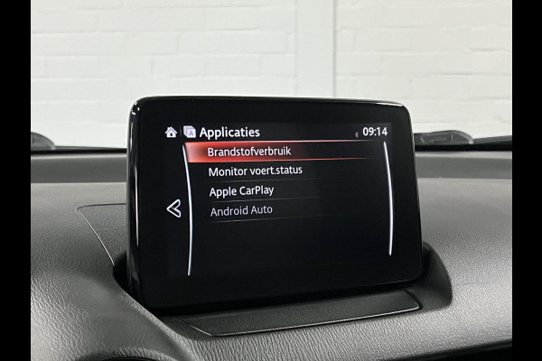 Mazda CX-3 2.0 SkyActiv-G 121 Comfort Trekhaak | Cruise control | Stoelverwarming | Airco | Carplay | Navigatie | DAB | Climate control |