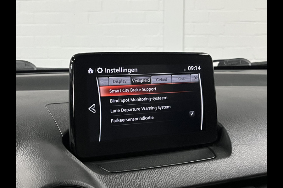 Mazda CX-3 2.0 SkyActiv-G 121 Comfort Trekhaak | Cruise control | Stoelverwarming | Airco | Carplay | Navigatie | DAB | Climate control |