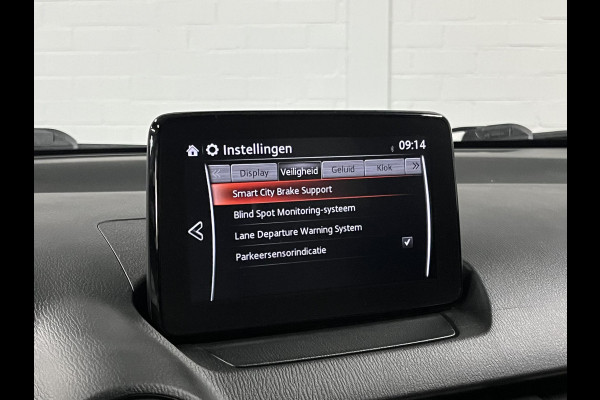 Mazda CX-3 2.0 SkyActiv-G 121 Comfort Trekhaak | Cruise control | Stoelverwarming | Airco | Carplay | Navigatie | DAB | Climate control |