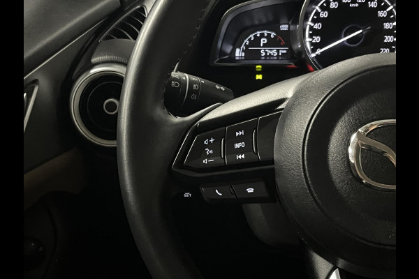 Mazda CX-3 2.0 SkyActiv-G 121 Comfort Trekhaak | Cruise control | Stoelverwarming | Airco | Carplay | Navigatie | DAB | Climate control |