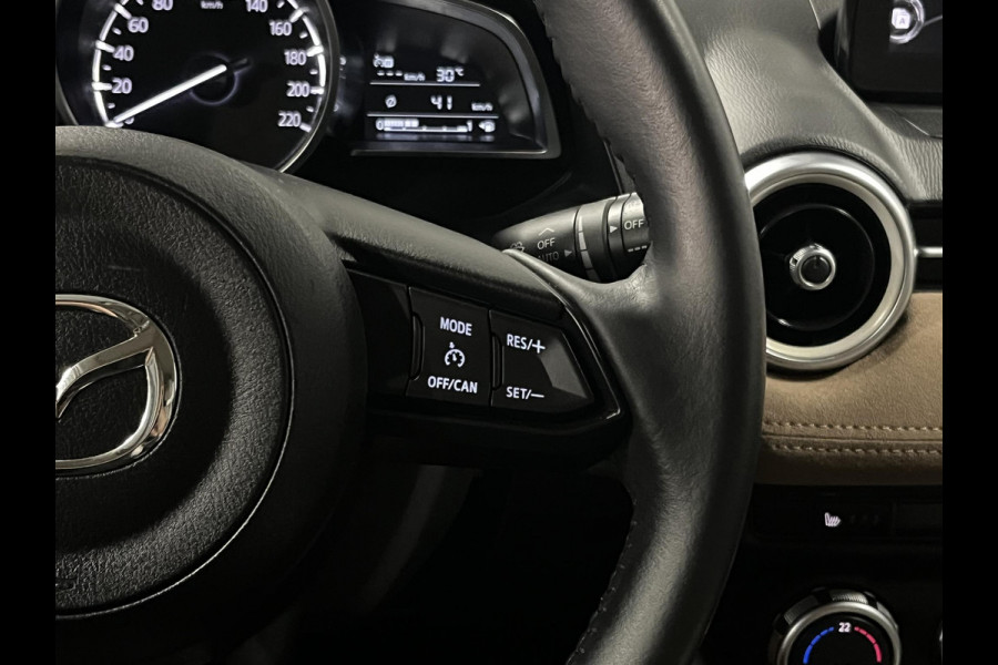 Mazda CX-3 2.0 SkyActiv-G 121 Comfort Trekhaak | Cruise control | Stoelverwarming | Airco | Carplay | Navigatie | DAB | Climate control |