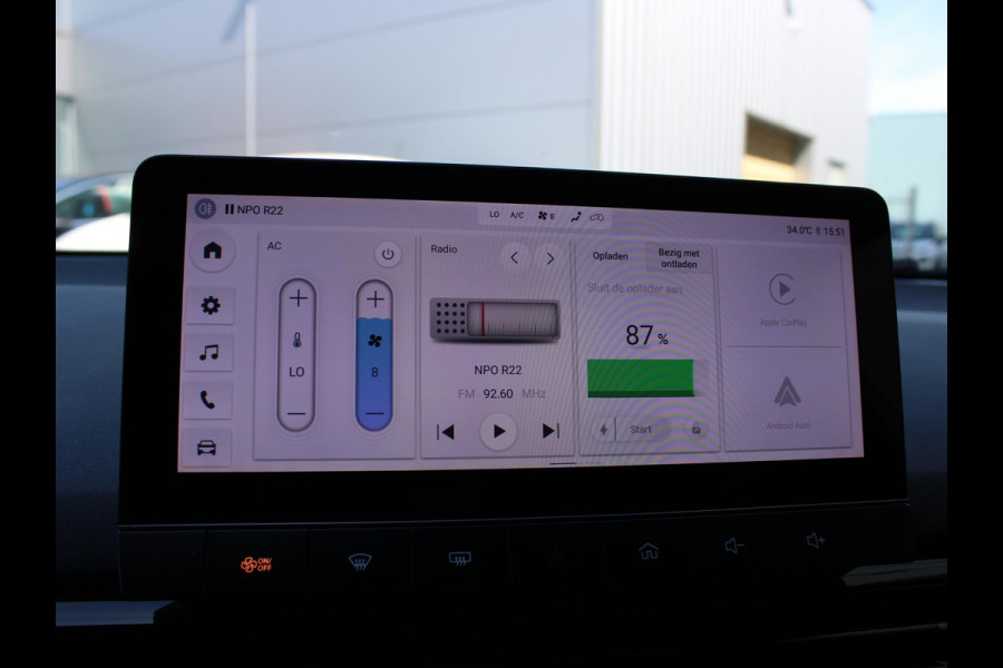 MG Mg4 electric Comfort 64 kWh | APPLE CARPLAY / ANDROID AUTO | ADAPTIEVE CRUISE CONTROL |