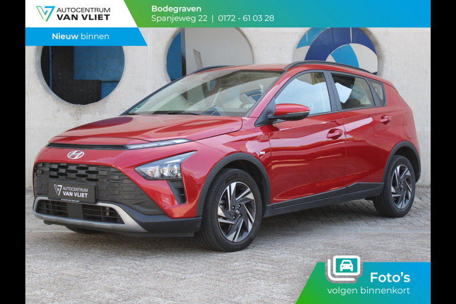 Hyundai Bayon 1.0 T-GDI Comfort | APPLE CARPLAY / ANDROID AUTO | CRUISE CONTROL |