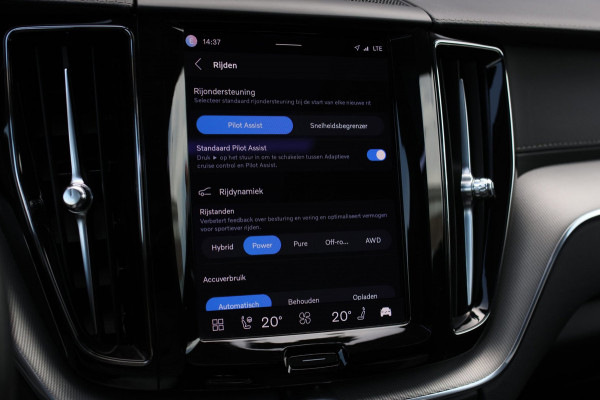 Volvo XC60 2.0 T8 Plug-in hybrid AWD Inscription *Pano*H/K*Trekhaak*Camera*