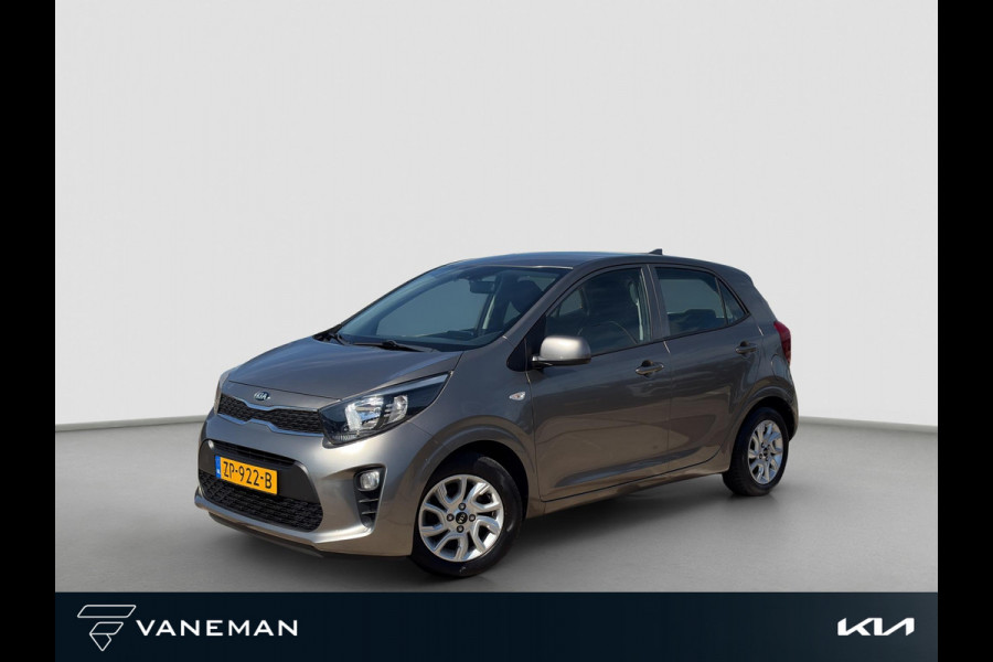 Kia Picanto 1.0 MPi DynamicLine