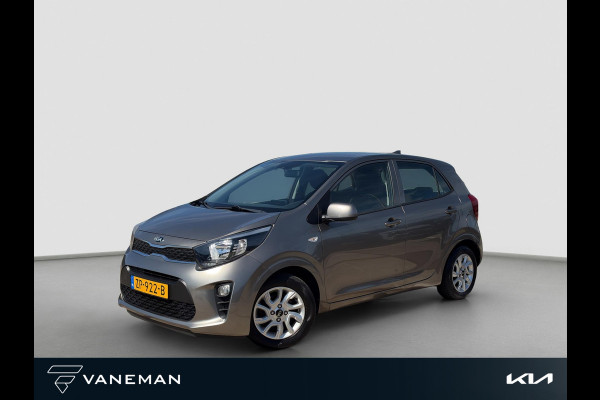 Kia Picanto 1.0 MPi DynamicLine