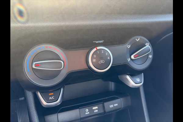 Kia Picanto 1.0 MPi DynamicLine