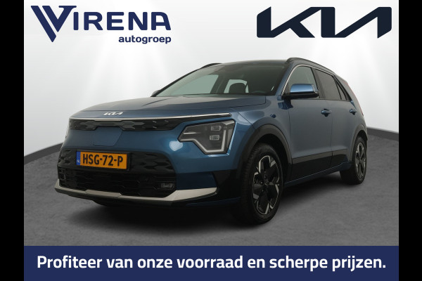Kia Niro EV Air 64.8 kWh - Elektrische bestuurdersstoel - Stoel/Stuur Verwarming - Adaptive Cruise Control - Fabrieksgarantie tot 06-2032