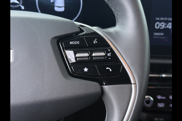 Kia Niro EV Air 64.8 kWh - Elektrische bestuurdersstoel - Stoel/Stuur Verwarming - Adaptive Cruise Control - Fabrieksgarantie tot 06-2032