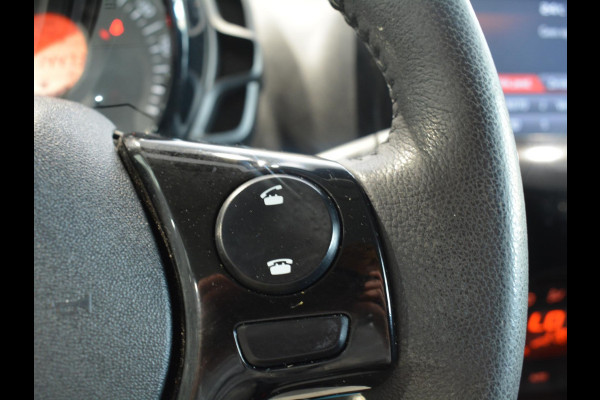 Peugeot 108 1.0 e-VTi Allure | Unieke lage kilometerstand | Navigatie | Pack City | Climate Control | Achteruitrijcamera | Lichtmetalen velgen |