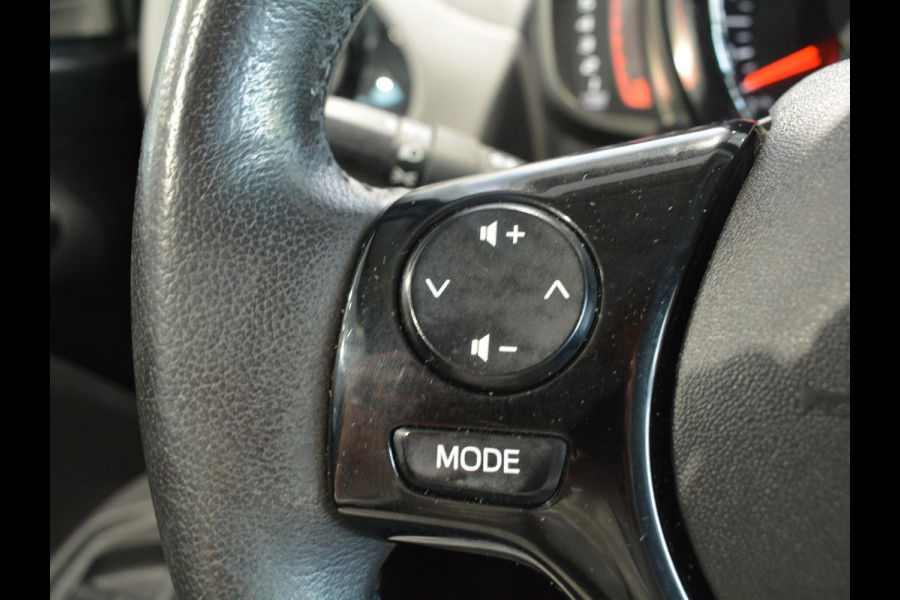 Peugeot 108 1.0 e-VTi Allure | Unieke lage kilometerstand | Navigatie | Pack City | Climate Control | Achteruitrijcamera | Lichtmetalen velgen |