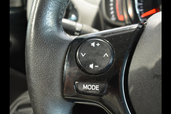 Peugeot 108 1.0 e-VTi Allure | Unieke lage kilometerstand | Navigatie | Pack City | Climate Control | Achteruitrijcamera | Lichtmetalen velgen |