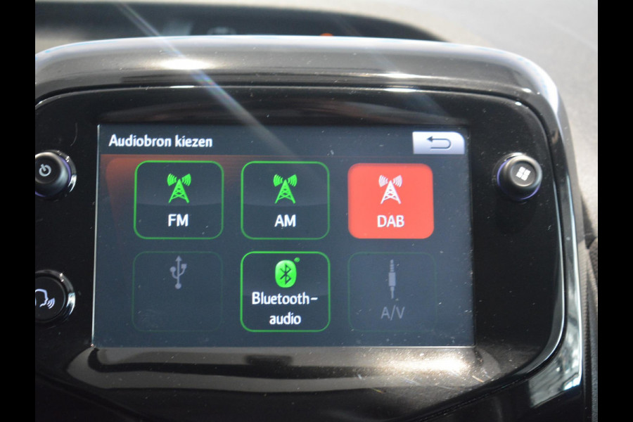 Peugeot 108 1.0 e-VTi Allure | Unieke lage kilometerstand | Navigatie | Pack City | Climate Control | Achteruitrijcamera | Lichtmetalen velgen |