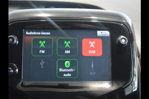 Peugeot 108 1.0 e-VTi Allure | Unieke lage kilometerstand | Navigatie | Pack City | Climate Control | Achteruitrijcamera | Lichtmetalen velgen |