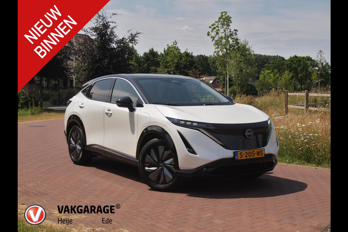 Nissan ARIYA Advance 66 kWh | 360 Camera | Warmtepomp | DAB | Navi | NL-Auto |