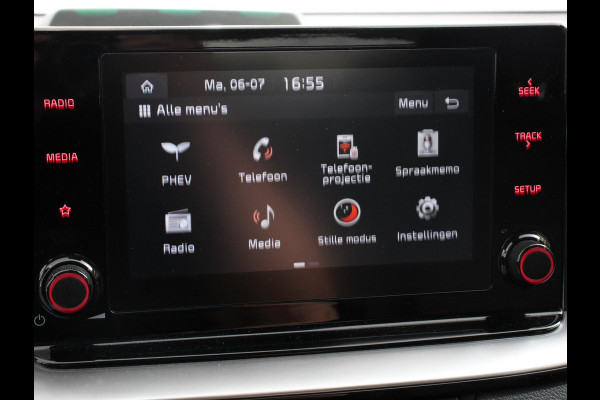 Kia Ceed Sportswagon 1.6 GDI PHEV Automaat DynamicPlusLine Navigatie Apple Carplay Android Auto Camera Parkeersensoren Adaptive Cruise Control Stoel- en stuurverwarming Climate Control Lichtmetalen velgen