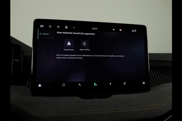 Škoda Superb Combi 1.5 TSI MHEV First Edition 150 pk Automaat (DSG) | Verlengde garantie | Navigatie | Panoramadak | Parkeersensoren (Park assist) | Rondomzicht camera | Matrix LED koplampen |