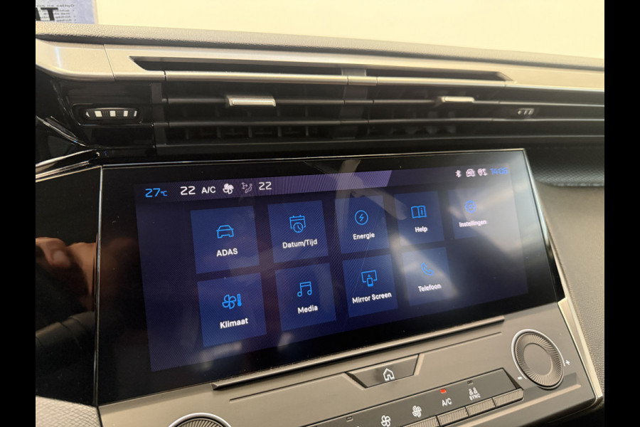 Peugeot 308 SW 1.6 Plug-in Hybrid 180 Active Pack Business Carplay/Android Auto PDC 24 Maanden garantie* (Vraag naar de voorwaarden)
